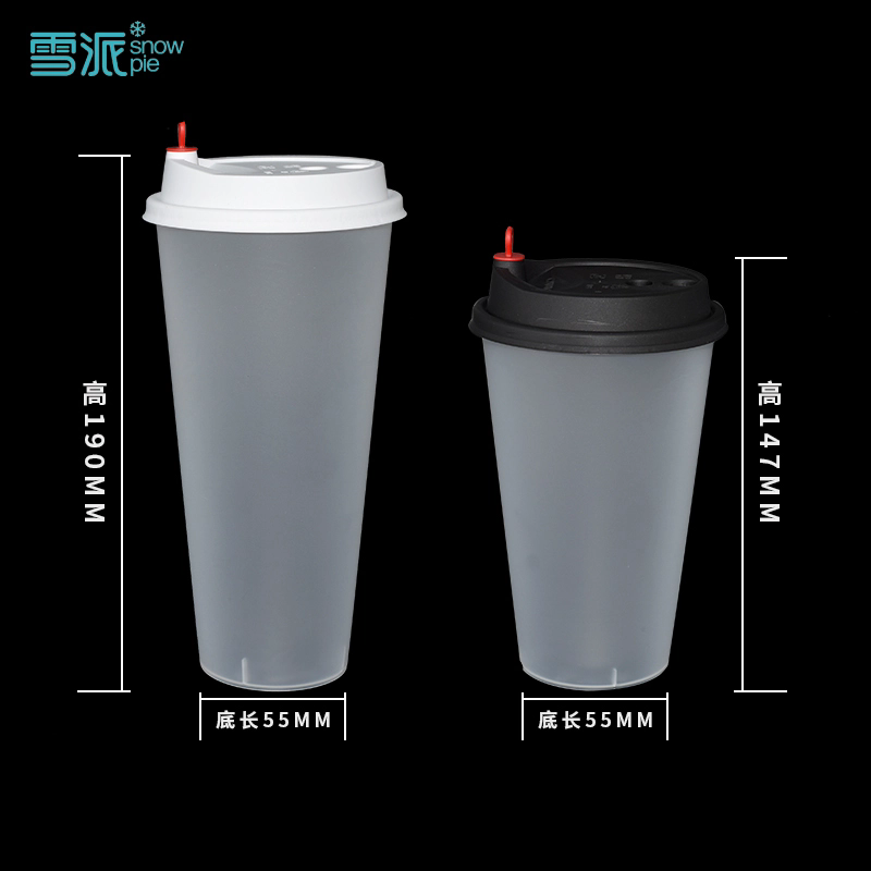 해외 밀크티 브랜드가 국경 간 운영 숨겨진 비용을 줄이는 데 도움이 되는 핵심 포장 업그레이드는 무엇입니까?