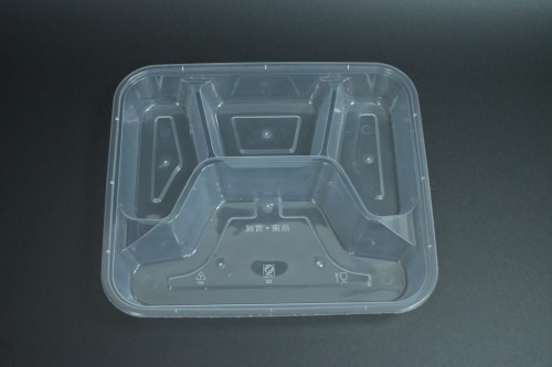 PP four-layer square lunch box