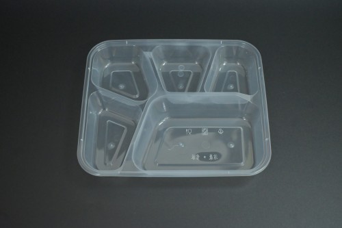 PP five-layer square lunch box