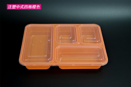 PP type four-grid square food box