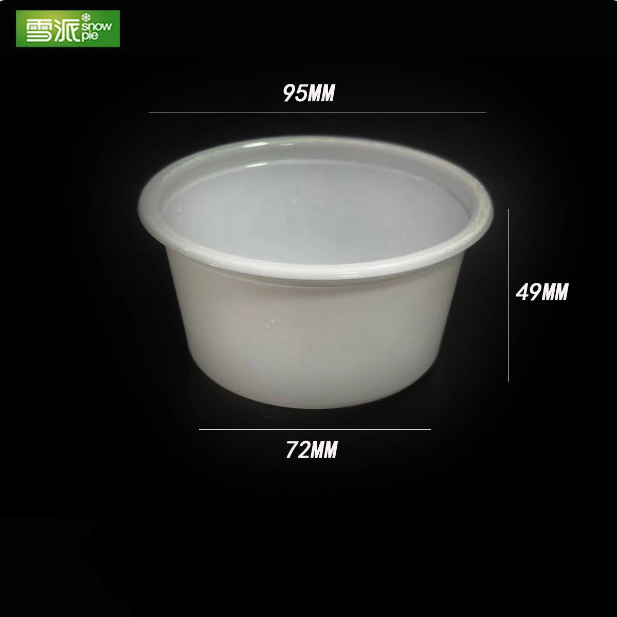 PP 열성형 평면 뚜껑(직경 95mm)